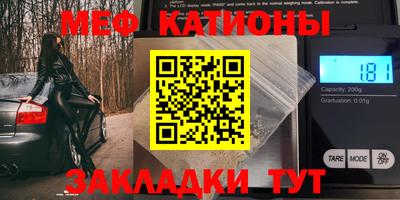 бутик Заволжье