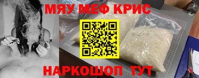 a pvp Заводоуковск