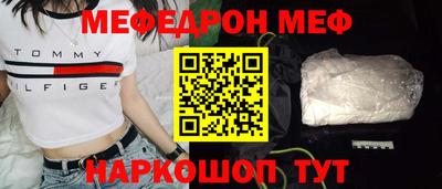 a pvp Заводоуковск