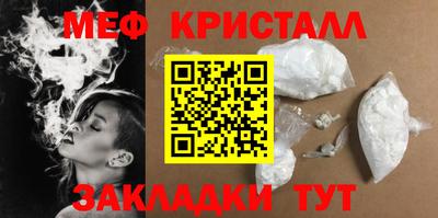 a pvp Заводоуковск