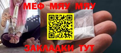 a pvp Заводоуковск