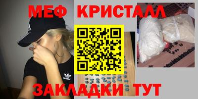 бутик Заволжье