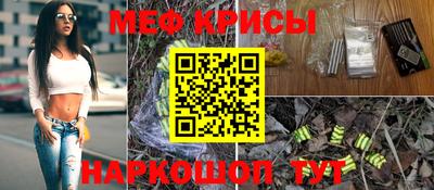 бутик Заволжье