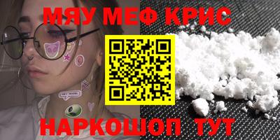 бутик Заволжье