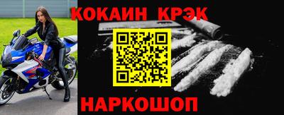 a pvp Заводоуковск