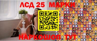 бутик Заволжье