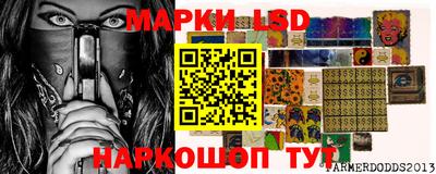 a pvp Заводоуковск