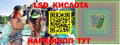 a pvp Заводоуковск