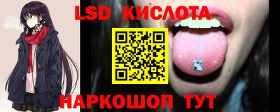 меф VHQ Жуковский