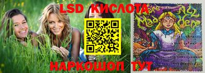 соль курить ск Чебоксары