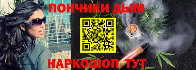 меф VHQ Жуковский