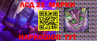 меф VHQ Жуковский