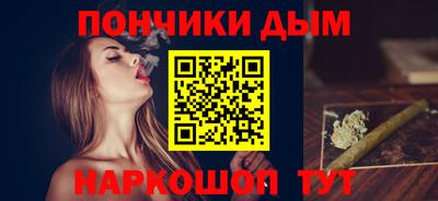 a pvp Заводоуковск