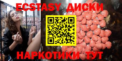 бутик Заволжье