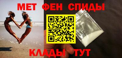 бутик Заволжье