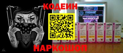 a pvp Заводоуковск