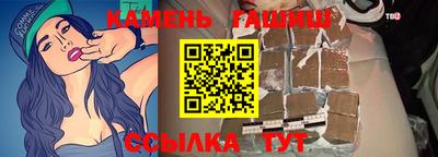 a pvp Заводоуковск