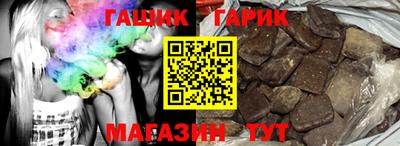 меф VHQ Жуковский