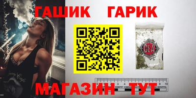 меф VHQ Жуковский