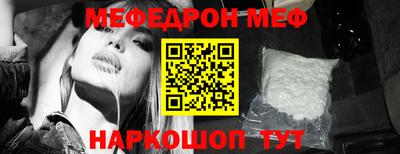 a pvp Заводоуковск
