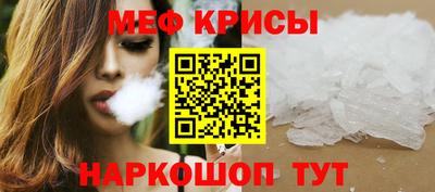 a pvp Заводоуковск